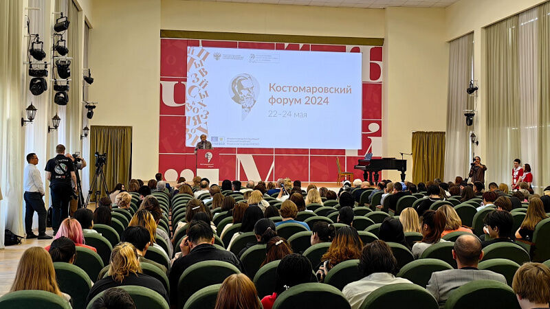 روس‌ها، متخصصان زبان مادری‌شان را از ۱۱۶ کشور گردهم آوردند