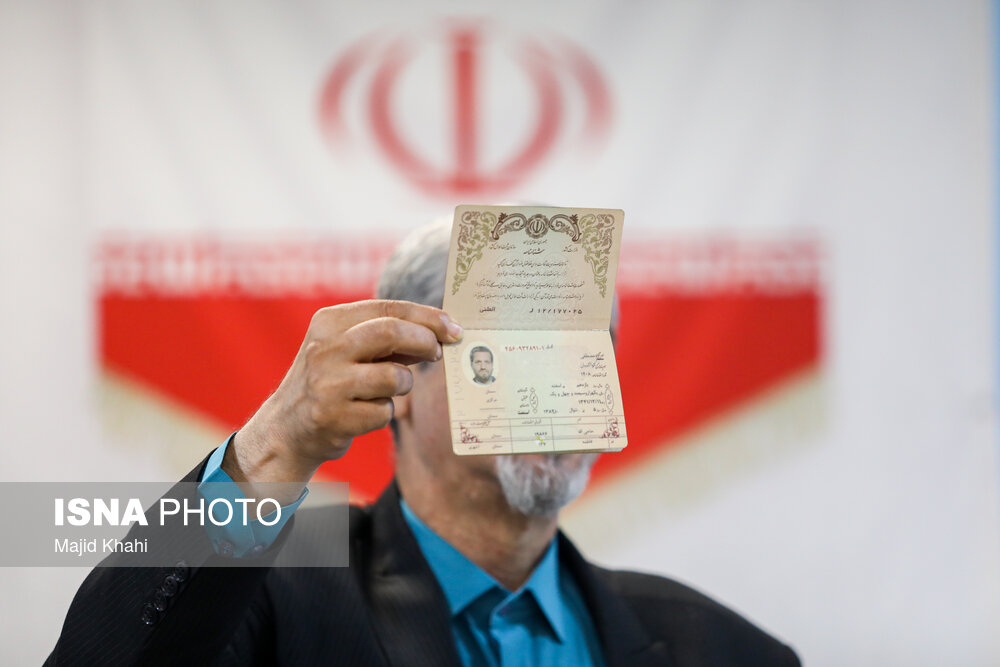 عکس‌هایی از ثبت‌نام سه نماینده فعلی و سابق مجلس برای ریاست جمهوری
