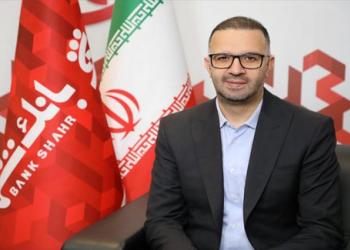 تشریح ویژگی های جدید «برات کارت شهر» / رویکردی جدید و خلاقانه در تأمین مالی زنجیره تأمین تشریح ویژگی های جدید «برات کارت شهر» / رویکردی جدید و خلاقانه در تأمین مالی زنجیره تأمین