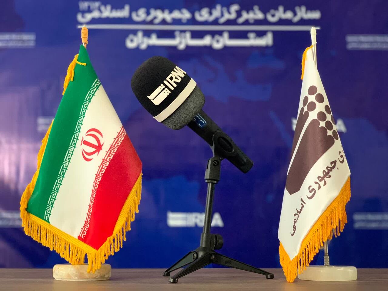 بسته خبری صوتی ایرنا مازندران؛ هفته چهارم تیر ۱۴۰۳