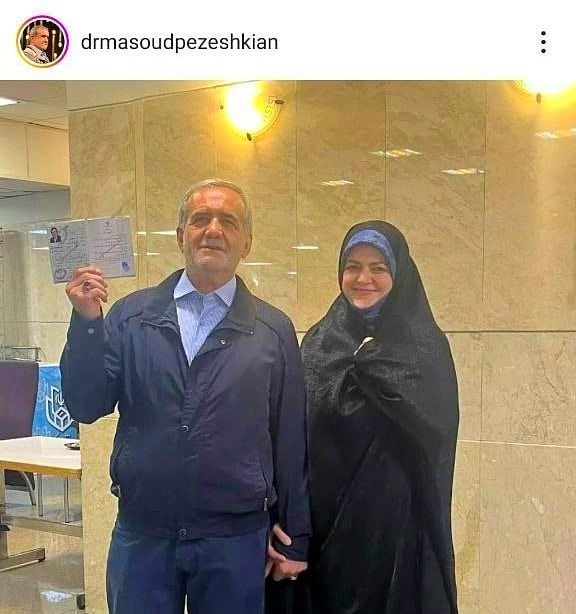 پیشنهاد متفاوت معصومه ابتکار به پزشکیان/ بانوی اول چه‌کسی می‌شود؟