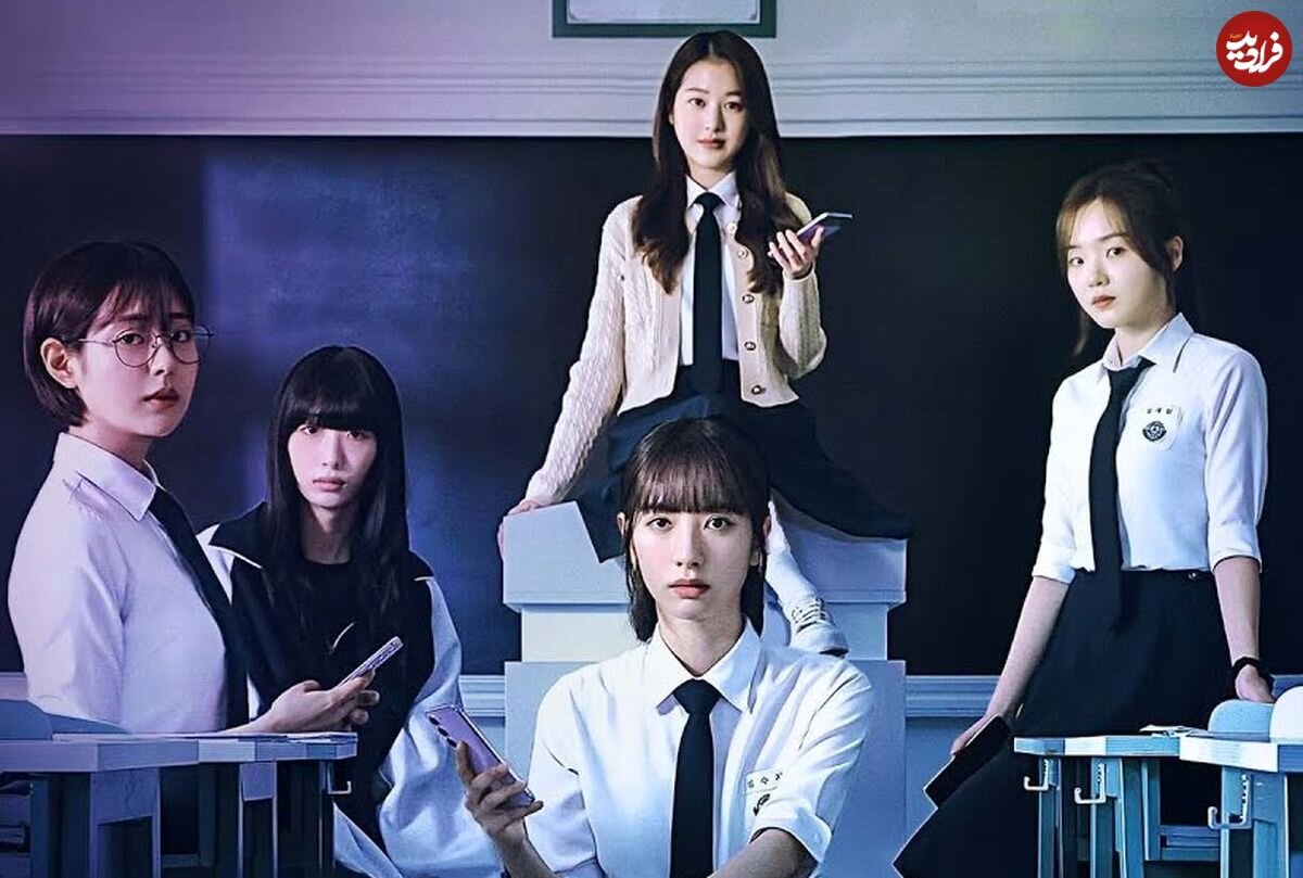 بهترین سریال‌های کره‌ای «دبیرستانی» در سال ۲۰۲۴