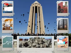 صفحهٔ درخواستی شما یافت نشد.