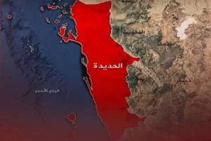 آمریکا و انگلیس منطقه «الصلیف» در غرب یمن را بمباران کردند