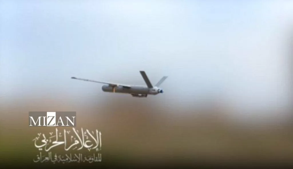 حمله پهپادی مقاومت عراق به حیفا