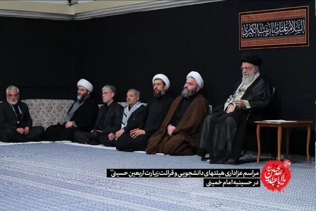 عزاداری هیأت‌های دانشجویی در حسینیه امام خمینی(ره) با حضور رهبر انقلاب