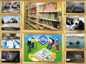 پرداخت ۵۰ درصد از سهم بیمه تکمیلی بازنشستگان/مشکلات داروخانه‌ها با آئین‌نامه ۱۴۰۰