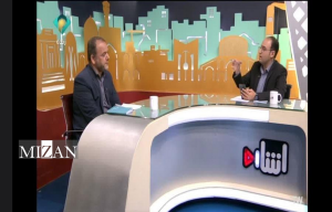 معاون دادگستری خراسان رضوی: قانون الزام به ثبت رسمی معاملات اموال غیر منقول بنگاه‌های املاک غیرمجاز را از چرخه حذف خواهد کرد