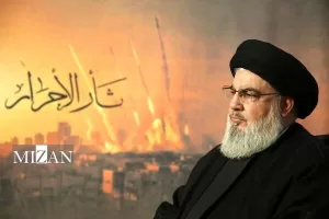 بیانیه حوزه هنری در پی شهادت دبیرکل حزب‌الله لبنان 