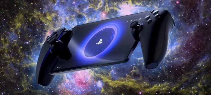 به نظر می رسد پورتال پلی استیشن به زودی عملکرد جدیدی را دریافت می کند – KitGuru