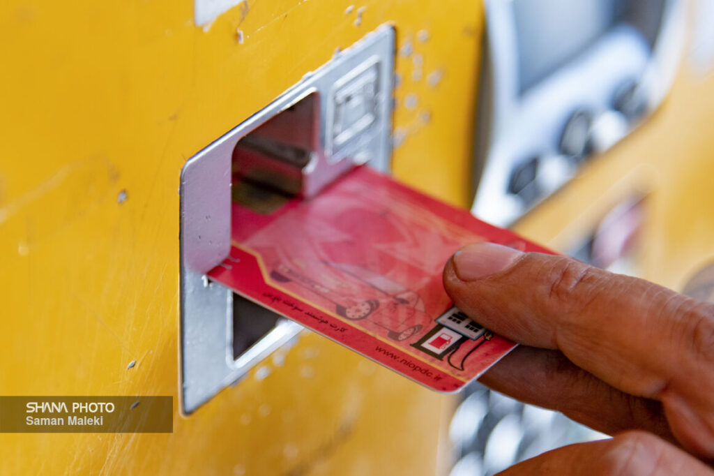 گزیده‌های نفتی هفته