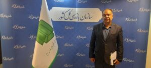 شفافیت و مدیریت تعارض منافع؛ ستون‌های اصلی کاهش فساد اداری