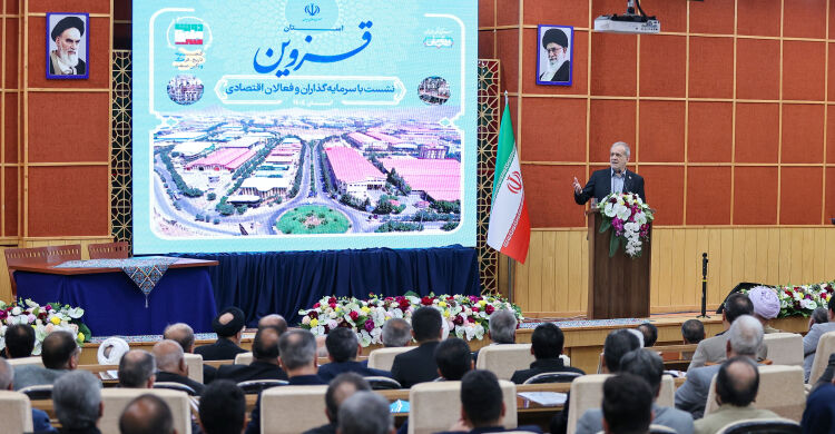 اصلاح مصرف انرژی برای تقویت صنعت