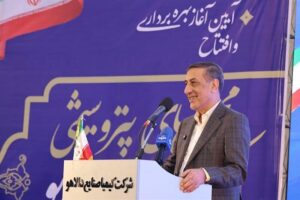 تقویت بخش خصوصی؛ سیاست مهم برنامه هفتم توسعه