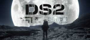 بازی Death Stranding 2 به طور رسمی برای رایانه شخصی – KitGuru منتشر می شود