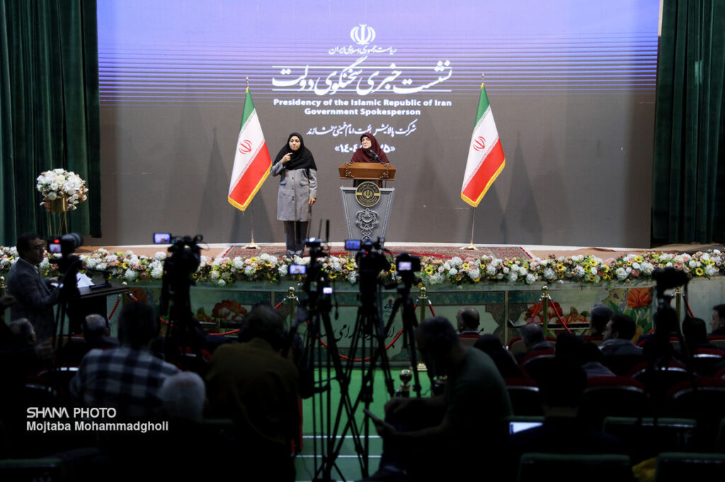 نشست خبری سخنگوی دولت در پالایشگاه شازند