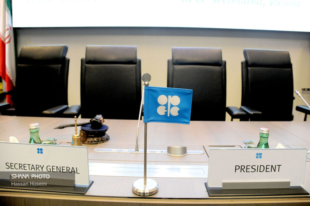 بیانیه پایانی چهلمین نشست وزارتی اوپک‌پلاس