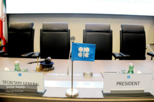 بیانیه پایانی چهلمین نشست وزارتی اوپک‌پلاس