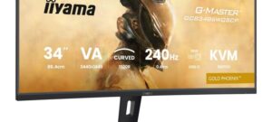 KitGuru Advent Calendar روز هفدهم: برنده یک مانیتور گیمینگ فوق عریض Iiyama شوید! – کیت گورو