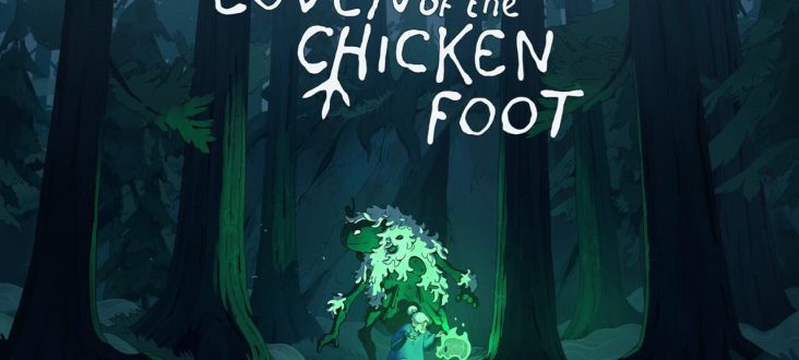 Uncharted 4 و کارگردان مشترک TLOU رسما “Coven of the Chicken Foot” را معرفی کردند – KitGuru