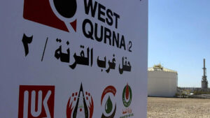 تولید نفت در میدان قرنه غربی-۲ عراق از سر گرفته شد