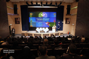 نهمین دوره مسابقات سراسری وزارت نفت