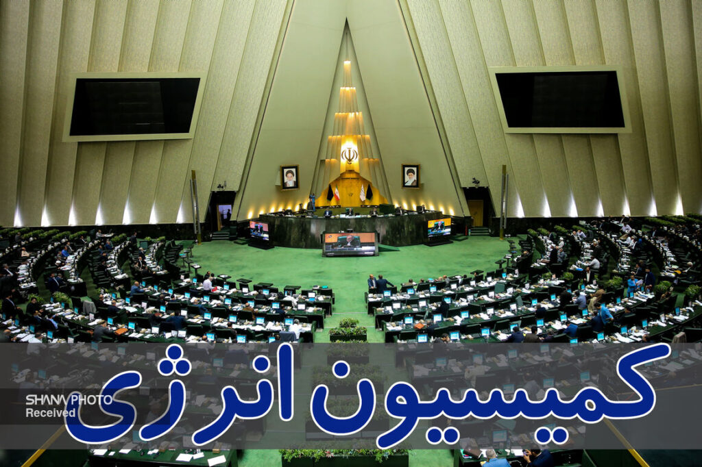 لایحه بودجه سال ۱۴۰۵ در بخش نفت بررسی شد