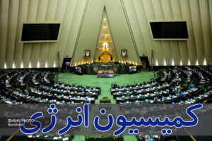 لایحه بودجه سال ۱۴۰۵ در بخش نفت بررسی شد