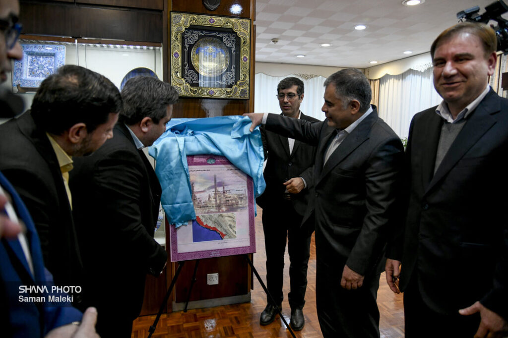 واگذاری اسناد زمین‌های منطقه ویژه پارس به نفت