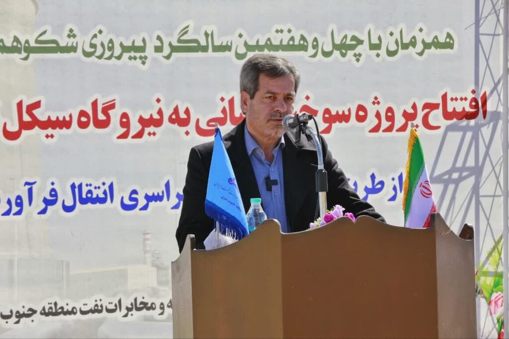 اتصال نیروگاه تابان به شبکه خطوط لوله فرآورده‌های نفتی