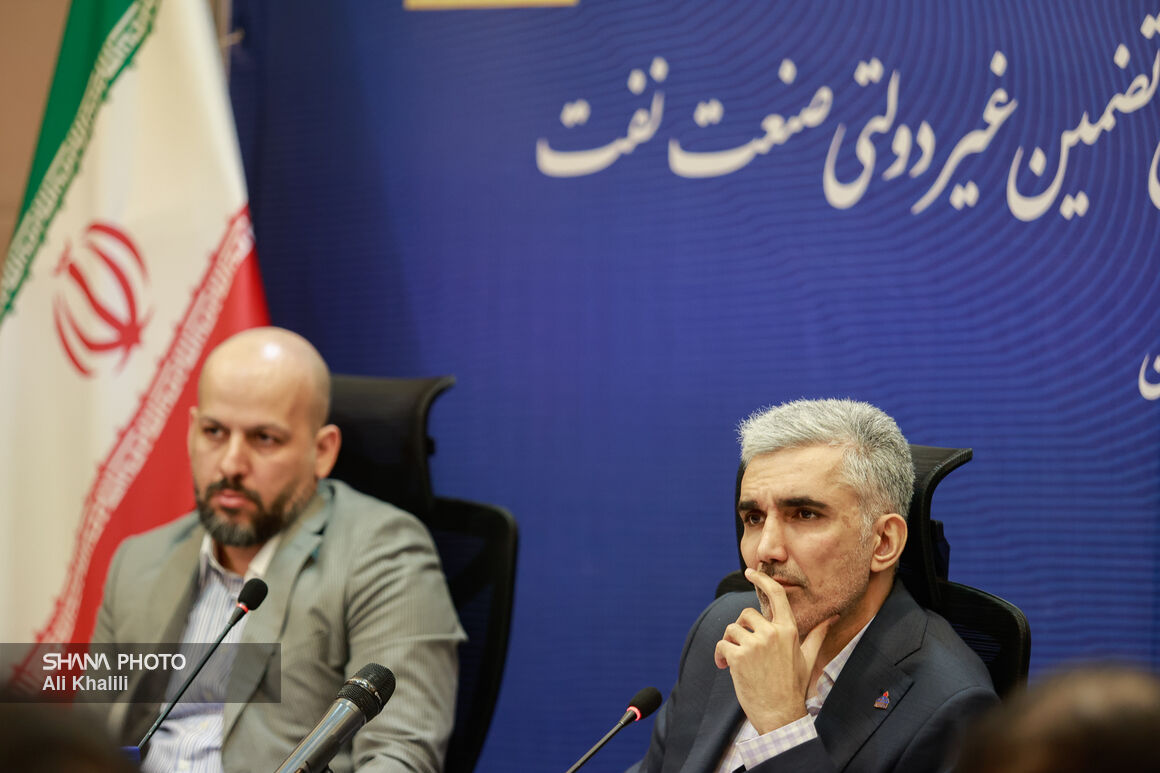 نشست صندوق تضمین غیر دولتی صنعت نفت