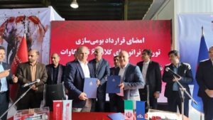 فلات قاره در مسیر داخلی‌سازی تجهیزات دریایی