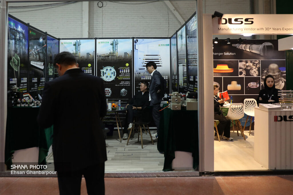 تمدید پیش ثبت‌نام سی‌امین نمایشگاه  نفت