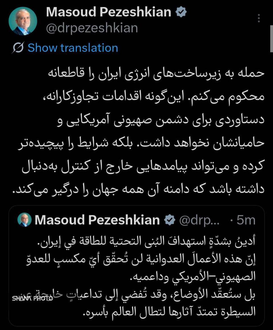 حمله به زیرساختهای انرژی ایران پیامدهایی خارج از کنترل بهدنبال خواهد داشت