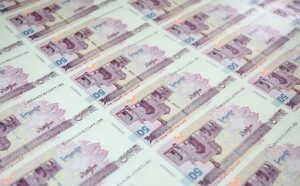 مخالفت بانک مرکزی با یک‌سوم تقاضای نقدینگی بانک‌ها