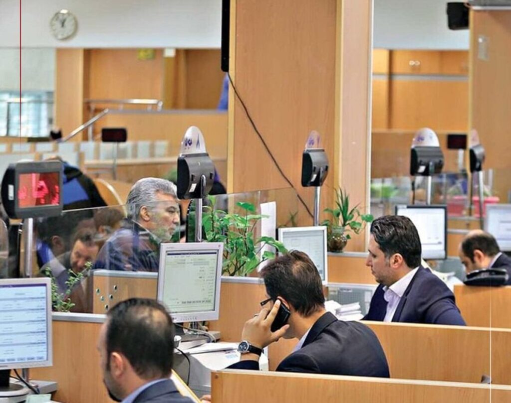 نحوه فعالیت بانک‌های کشور از ۲۲ فروردین ماه تا اطلاع ثانوی