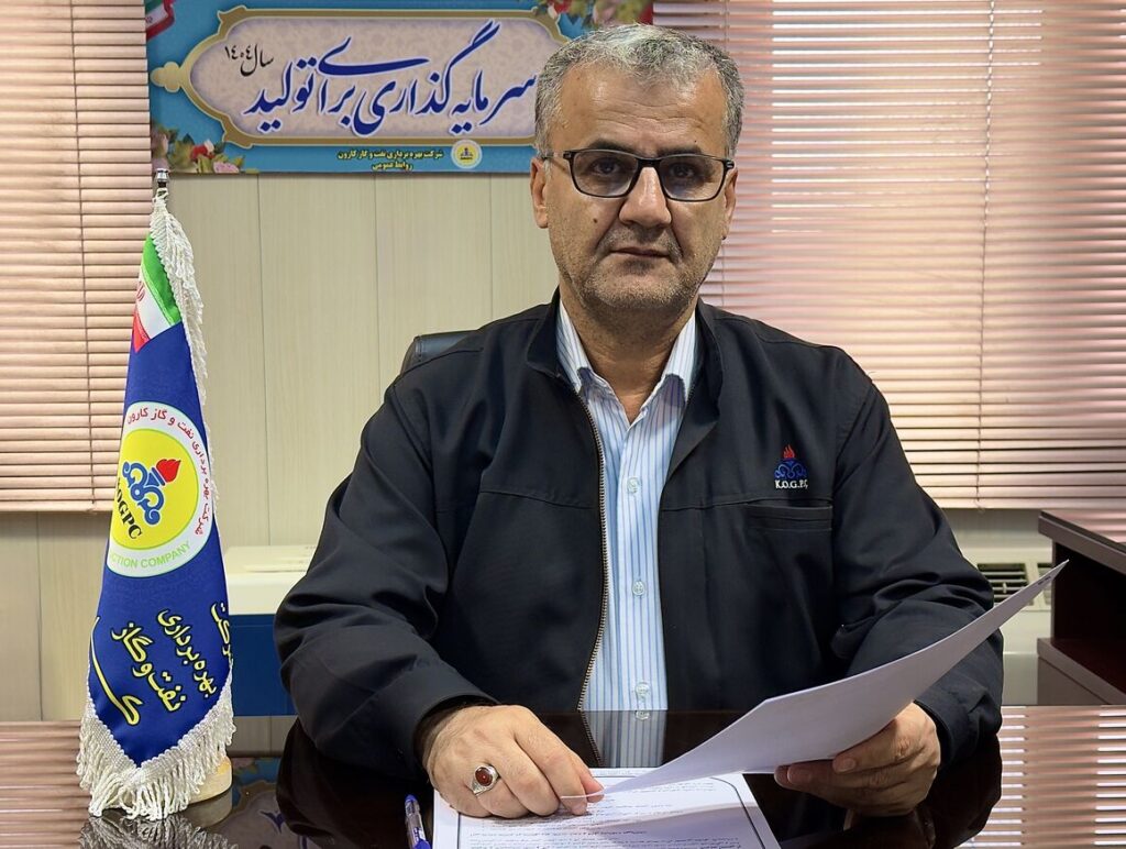 موفقیت شرکت نفت و گاز کارون در سایه دو جنگ تحمیلی
