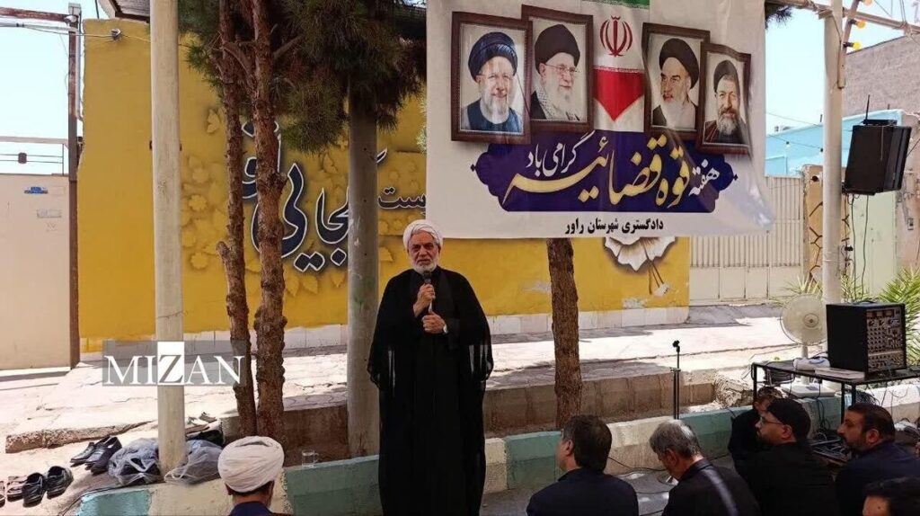 رئیس کل دادگستری استان کرمان: حضور باشکوه مردم در عزاداری‌های امسال، جلوه‌ای از وفاداری به فرهنگ عاشورا و آرمان‌های انقلاب است