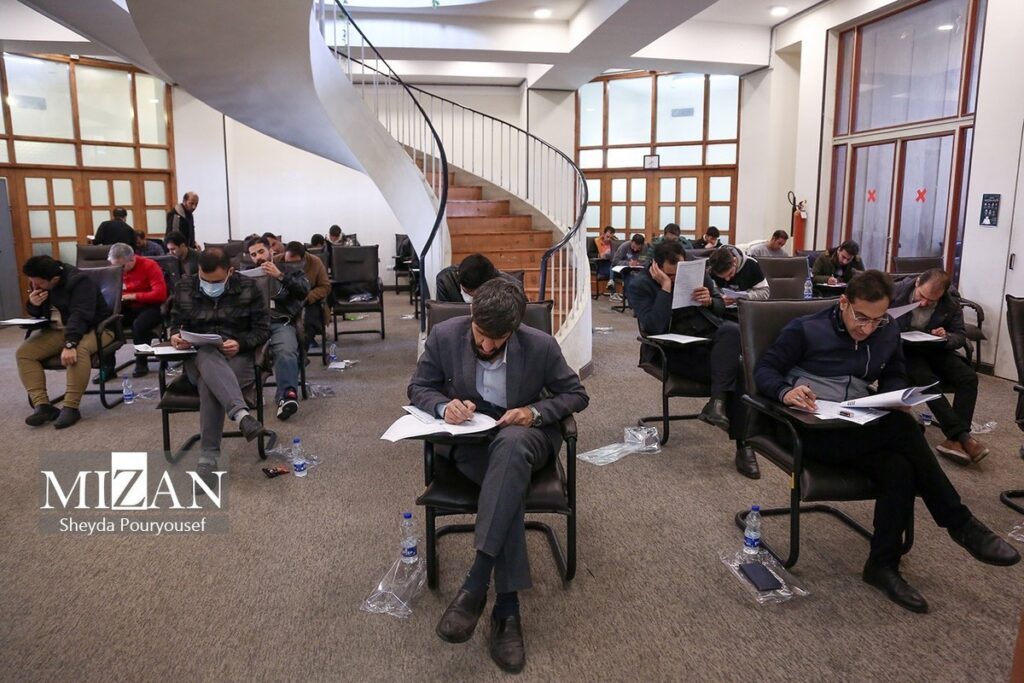 اطلاعیه مرکز وکلای قوه قضاییه پذیرفته‌شدگان آزمون کارشناسی دی ماه ۱۴۰۴