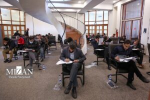 اطلاعیه مرکز وکلای قوه قضاییه پذیرفته‌شدگان آزمون کارشناسی دی ماه ۱۴۰۴