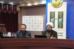 رونمایی از مجموعه ۱۰ جلدی «تکالیف دستگاه‌های اجرایی در قوانین و مقررات حوزه تولید» در سازمان بازرسی