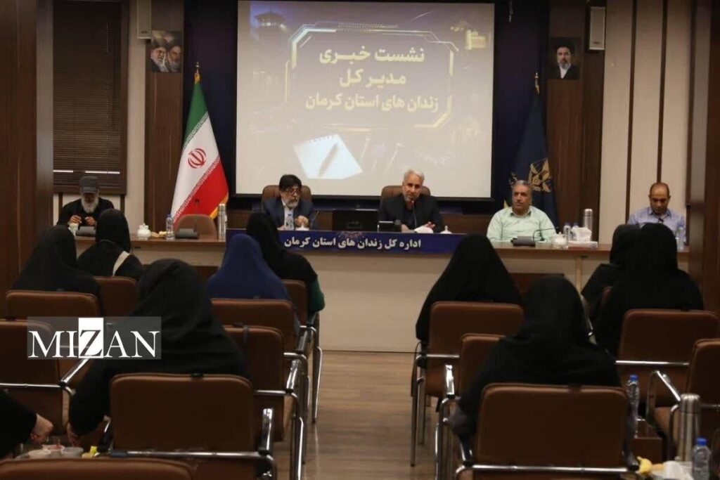 ۳ هزار و ۲۰۲ زندانی استان کرمان پشت چرخ تولید/ ۹۷ درصد دادرسی زندانیان آنلاین شد