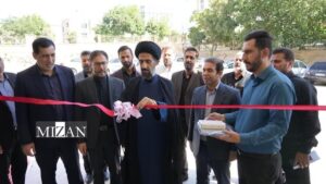 با حضور رئیس کل دادگستری استان کردستان، ساختمان بنیاد تعاون زندانیان استان کردستان افتتاح شد