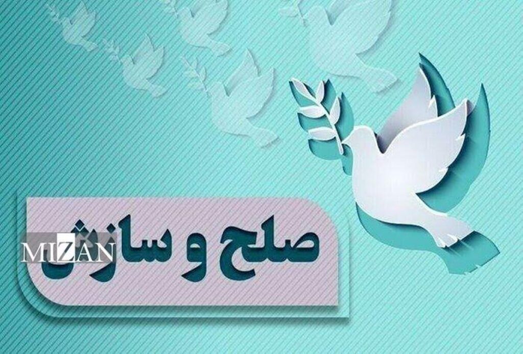 رهایی محکوم به قصاص پس از ۲۶ سال حبس در خوزستان