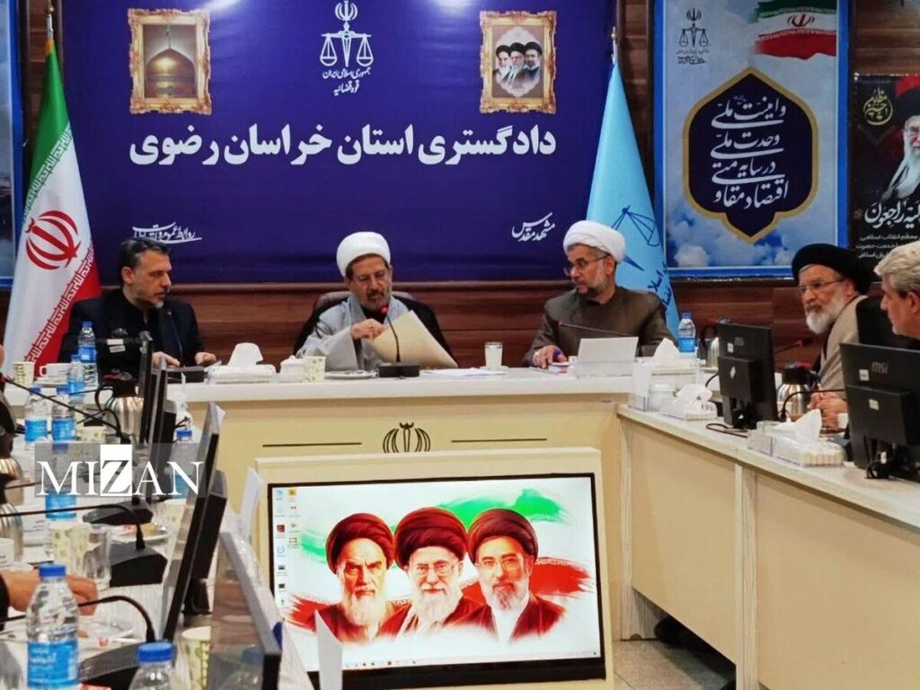 رئیس‌کل دادگستری خراسان رضوی: ملت ایران با حضور باشکوه خود در مراسم تشییع قائد شهید امت، وفاداری و دلبستگی عمیق خویش به آرمان‌های انقلاب اسلامی را به نمایش گذاشته‌اند