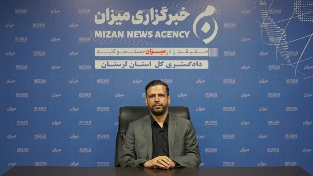 دادگستری استان لرستان در مسیر دادرسی هوشمند؛ از کاهش زمان رسیدگی تا حرکت به‌سوی حکمرانی داده‌محور