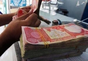 آغاز فروش ارز اربعین از شنبه ۲۰ تیر