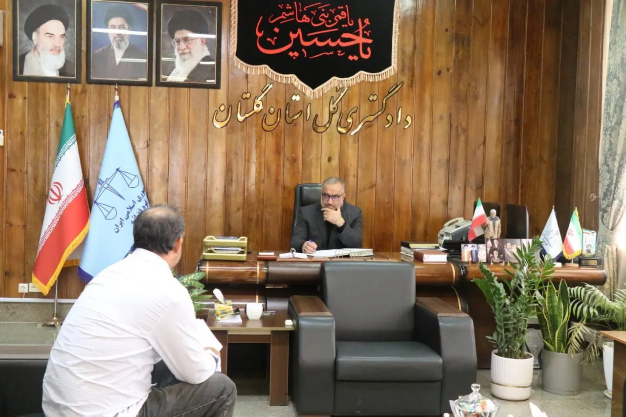 رئیس‌ کل دادگستری گلستان به درخواست‌های ۸۹ شهروند رسیدگی کرد