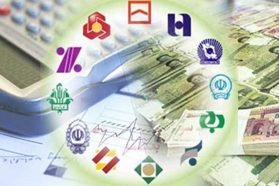 نرخ سود بین‌بانکی دوباره بالا رفت؛ سیگنال تازه از بازار پول