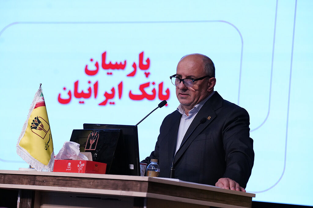 سرمایه بانک پارسیان افزایش یافت و کفایت سرمایه ۷.۲ درصد شد